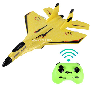 28CM RTF Mini Small Flying Glider Plane Toys 2.4G RC Plane Remote Control Helicopter Airlane Plane