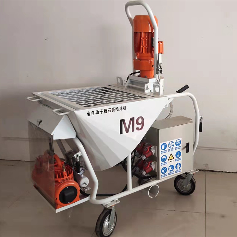 Wall Plastering Machine Cement Mixer Gypsum Wall Plastering Machine