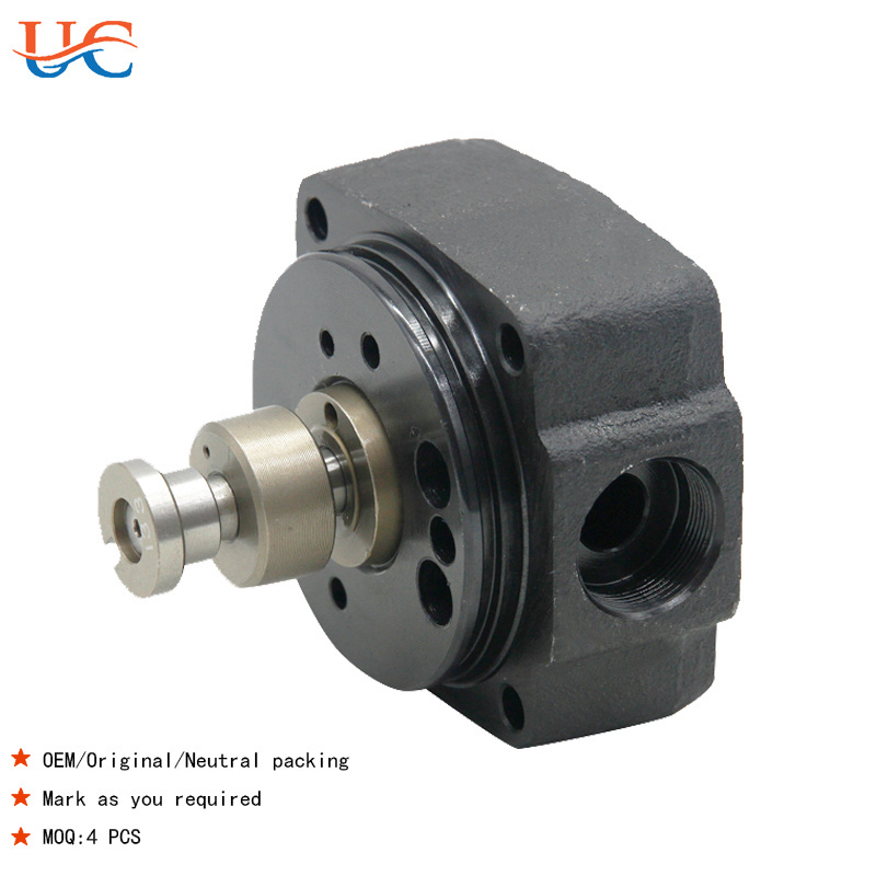 New VE Pump Head Rotor 096400-1240 Diesel Engine Fuel Injection Pump Rotor Head 096400-1250 For Toyota 3L Mitsubishi