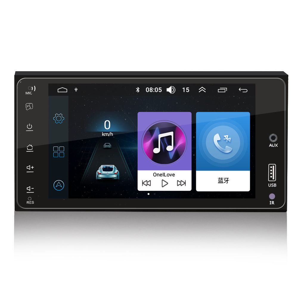 2 Din Android Car Stereo Autoradio 7