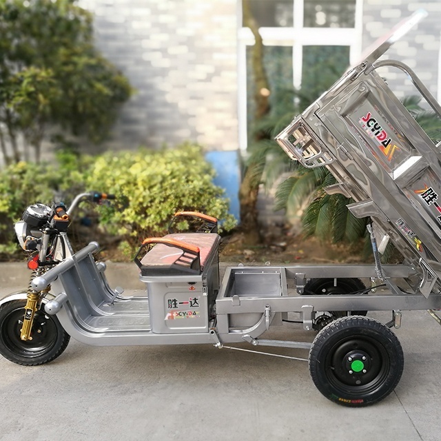 CE China high quality cargo tricycle/three chinese three wheel electric motorcycle