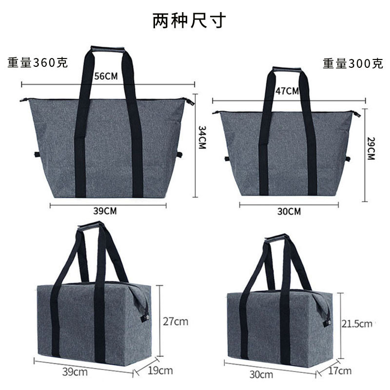 Waterproof Picnic Insulated Tote Wine Cooler Bag Beach Tote Ice Cooler Bag Cooler Tote Bag