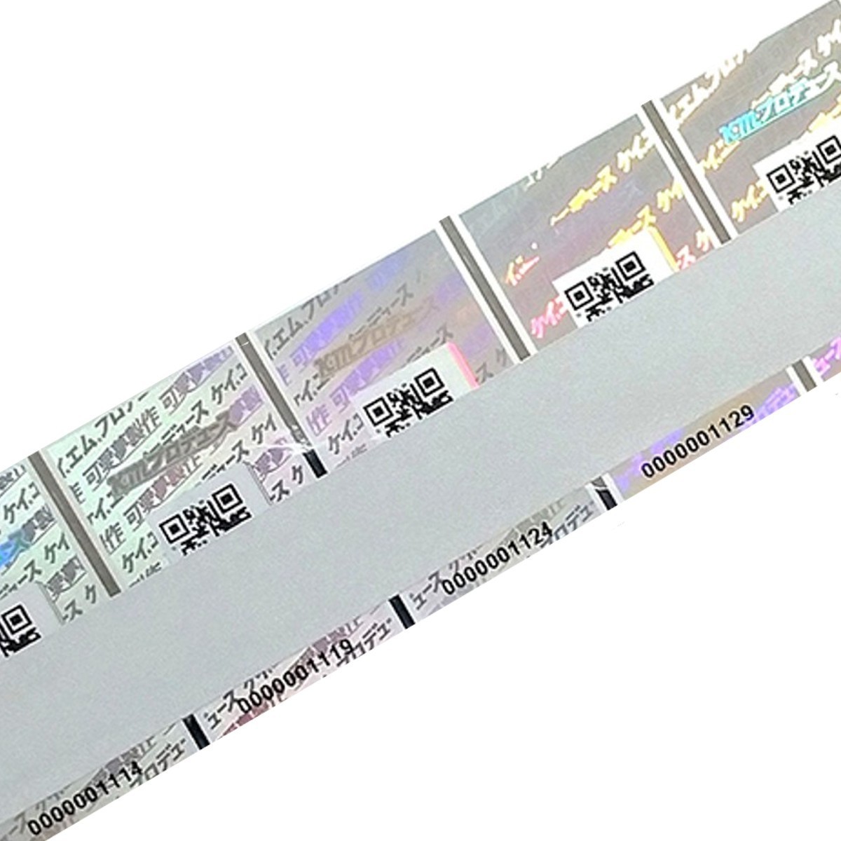 serial number hologram stickers