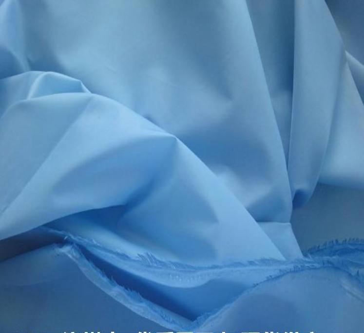 Polyester waterproof  umbrella fabric