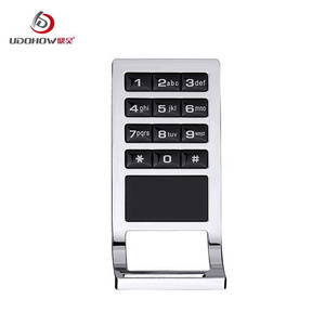 UDOHOW Top Quality RFID Keypad Electronic Cabinet Lock for Gym DH-113