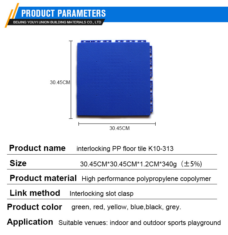 Chayo Modular Interlocking PP Plastic Eco-Friendly Basketball Sports Court Roller  Skating Rink Hockey Floor Tiles