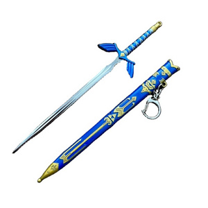 4Styles Blue The Legend of Zelda Metal Mini Master Sword Scabbard Weapons Model Toys Keychain