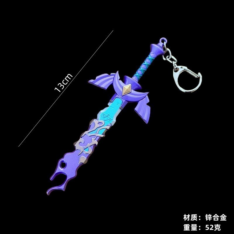 4Styles Blue The Legend of Zelda Metal Mini Master Sword Scabbard Weapons Model Toys Keychain