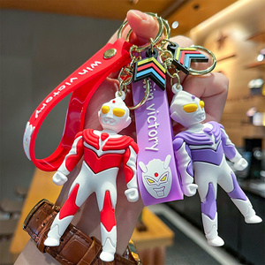 Accessories Cartoon Silicone Ultraman Keychain Creative Car Holder Bag Wallet Pendant Cerro Ultraman Keyring