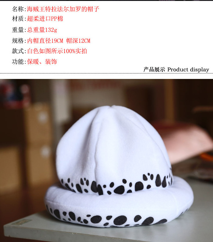 Furry Bucket Hat Anime Luffy Trafalgar Law Sign Skull Head Baseball Caps Sunhat Chopper Cosplay Hat