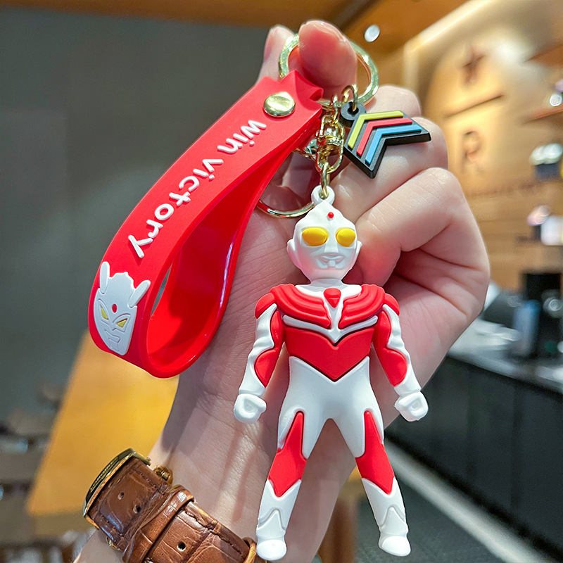 Accessories Cartoon Silicone Ultraman Keychain Creative Car Holder Bag Wallet Pendant Cerro Ultraman Keyring