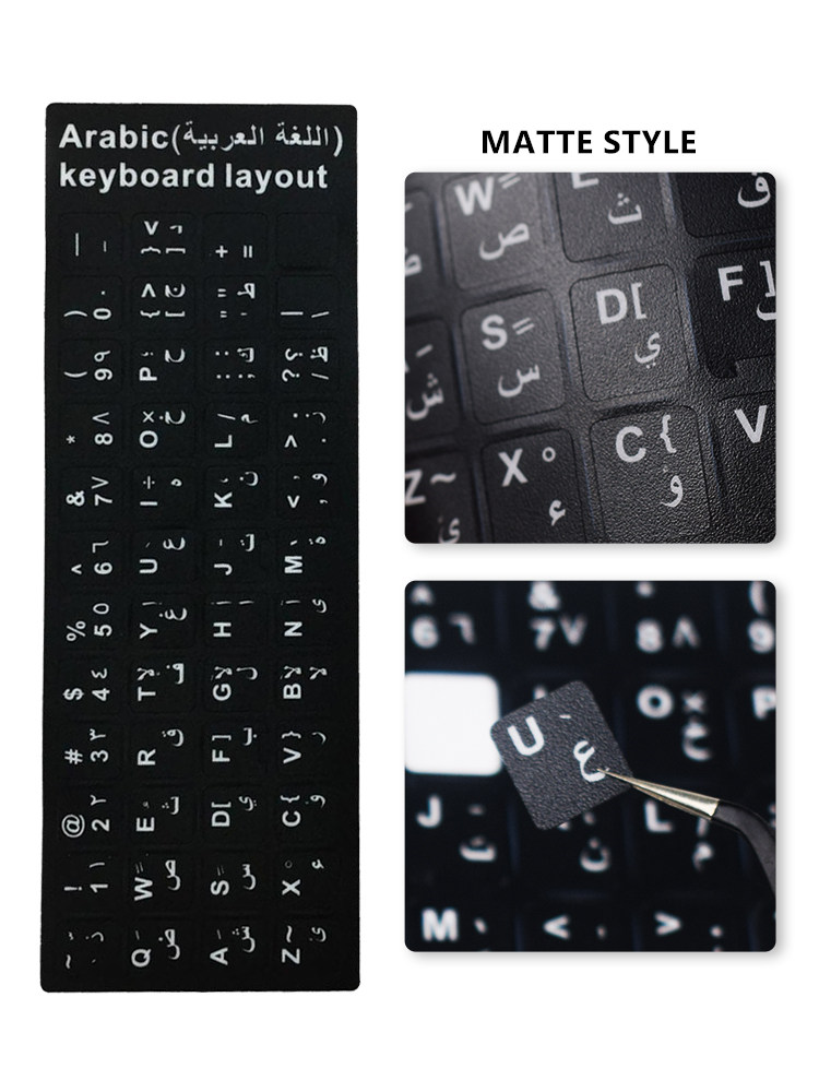 Data Frog Custom Print Keyboard Covers  Keyboard Sticker for Laptop for PC