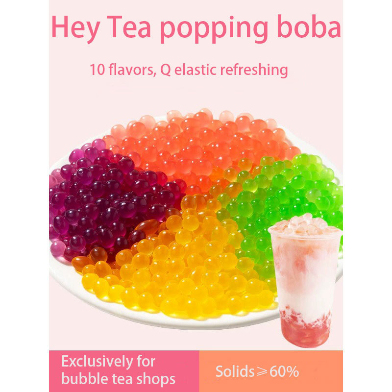 3kg wholesale fresh fruit flavor instant poping boba passion fruit popping boba bubble boba pearls tea