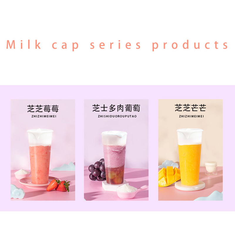 500g Factory wholesale High Quality Sea salt milk lid powder premixes price for milk tea