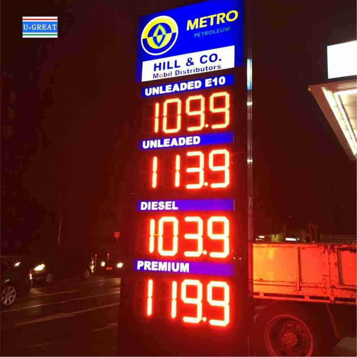 8 inch form 8.888 8.889/10 remote control 7 segment digit display led gas price sign for petrol station