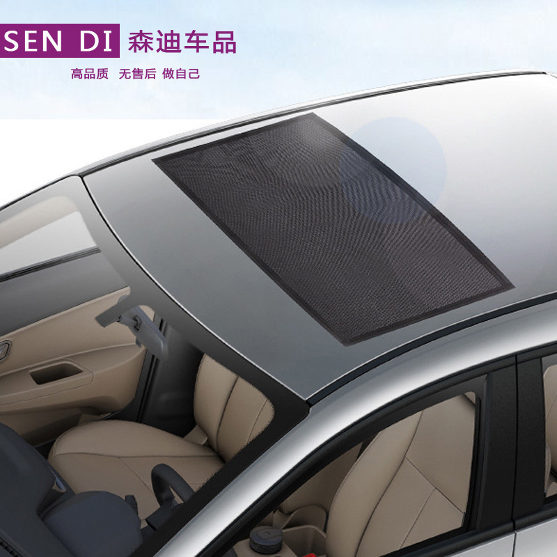 Quick Install UV Sun Protection Magnetic Car Sunroof Sun Shade Breathable Mesh Car roof Cover for Overnight Camping