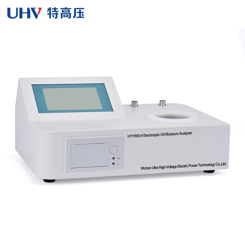 G UHV-660 karl fischer mositure analyzer karl fischer moisture water content testing equipment karl fischer moisture meter