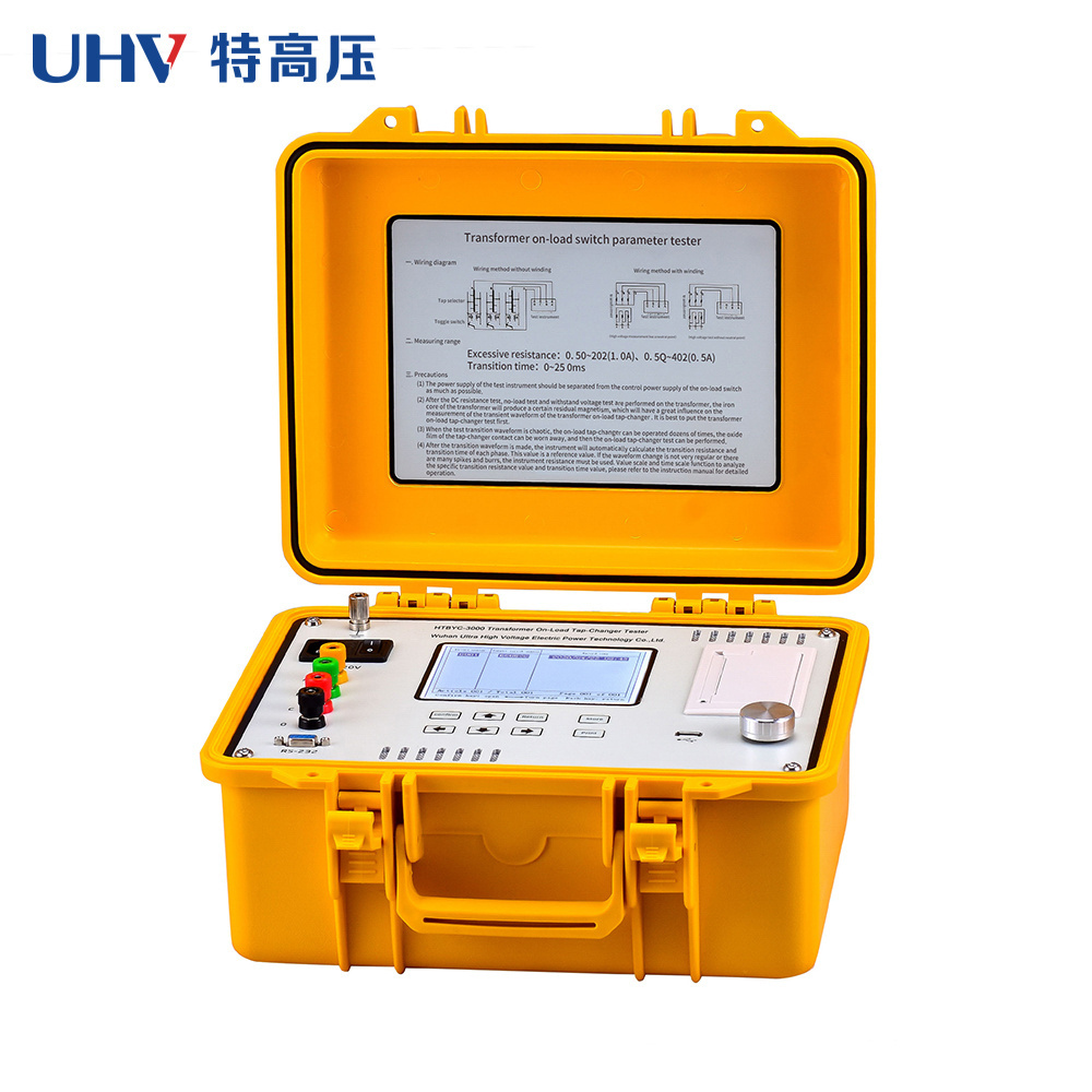 G UHV-3000 Transformer on-load voltage regulating switch tester Tap changer tester AC on-load switch tester