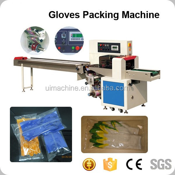 Automatic down-film plastic bag t-shirt flow packaging machine garments bagging machine folded clothes pack machine