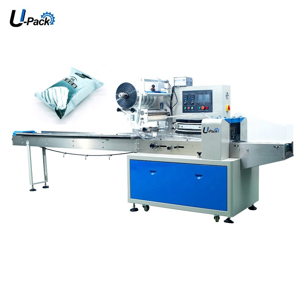 Horizontal Packaging Equipment for Gauze Roll Automatic Gauze Bandage Packing Machine Medical Gauze Bandage bagging Machine