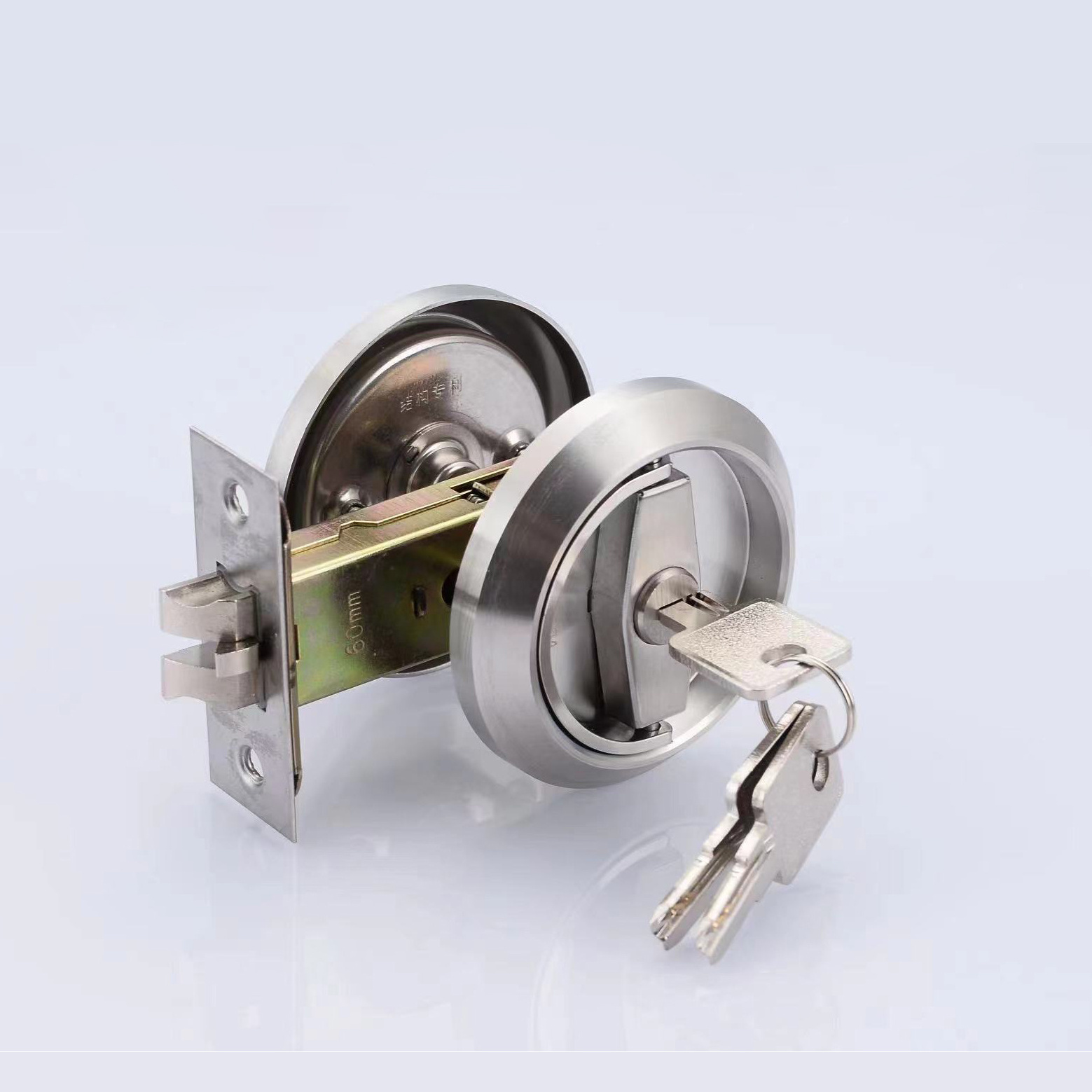 Pocket Door Lock Satin Nickel Contemporary Privacy Bathroom Round ...