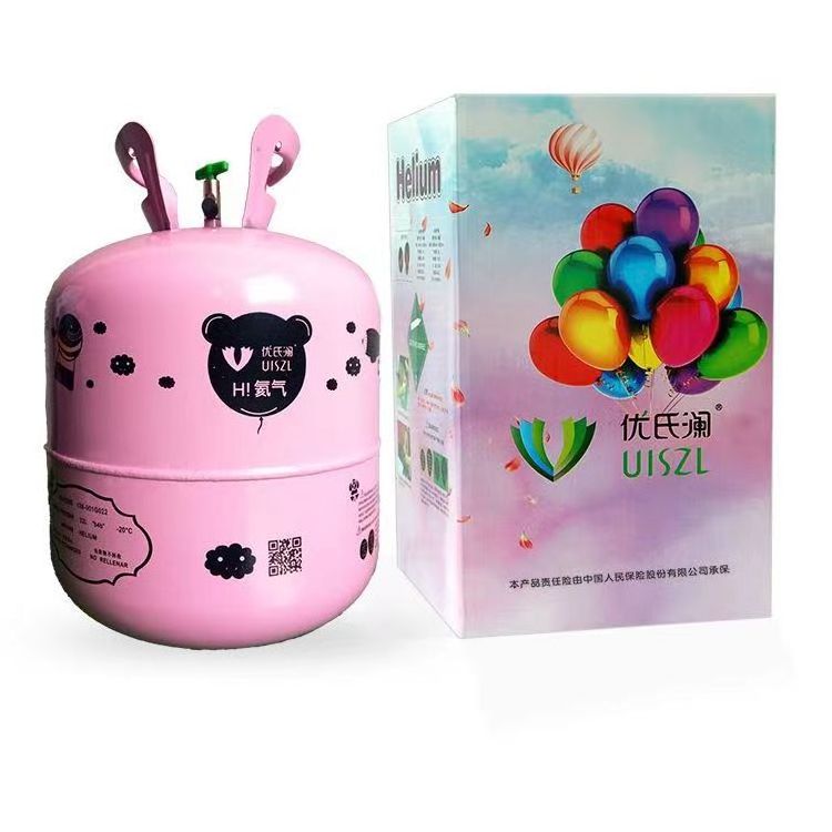 UISZL Hot Selling 99.99% pure helium 13.4L Hellium Tank Helium Gas Cylinder For Party Balloon