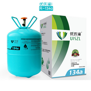 UISZL refrigerant gas r134a usa 13.6KG 30LB refrigerant gas cylinder price