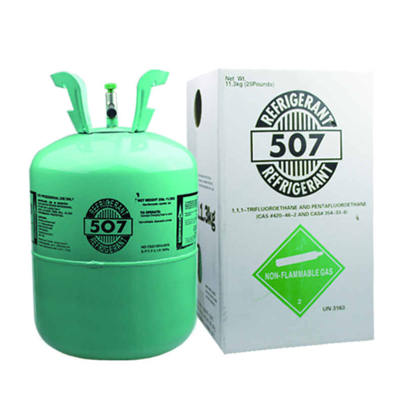 Competitive refrigerant R507 gas price Hot selling comercial refrigeration  air conditioning r507 refrigerant gas