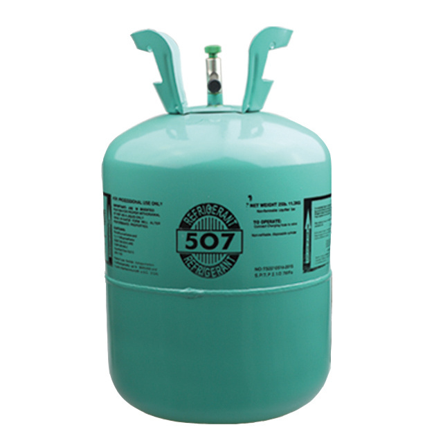 Competitive refrigerant R507 gas price Hot selling comercial refrigeration  air conditioning r507 refrigerant gas