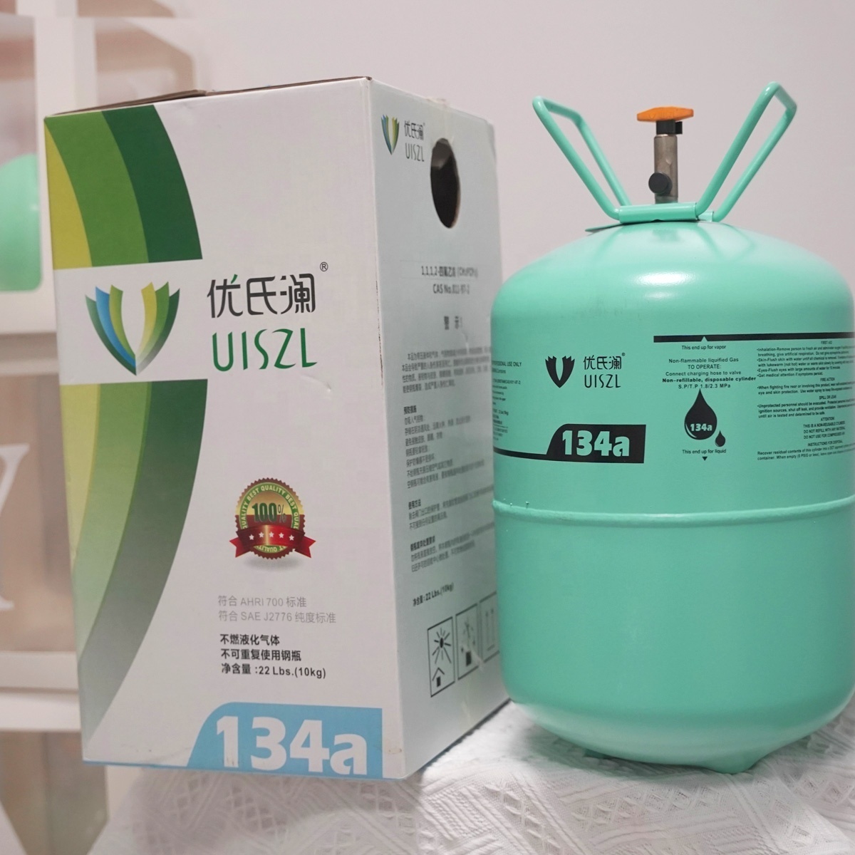 UISZL high quality and cheap price gas refrigerant r134a 99.9% purity 13.6kg cylinder 134a R134a Refrigerant Gas