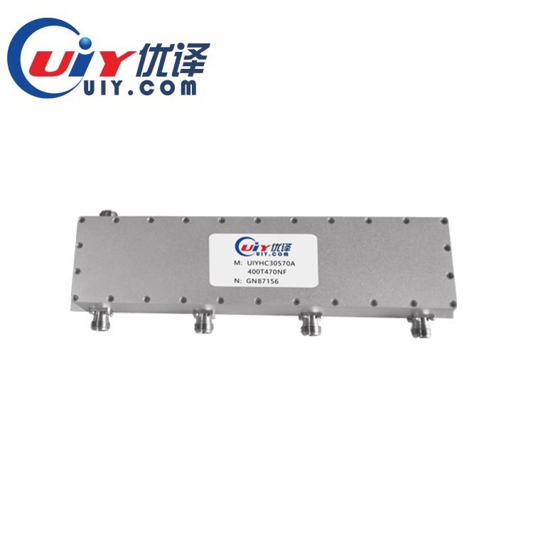 Customized 400 ~ 470MHz UHF 4 Way Combiner