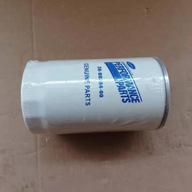 CARRIER 30-00304-00 OIL filter