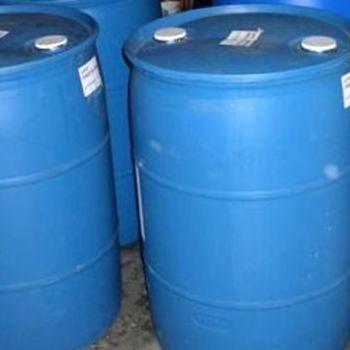 200 Litre Blue Plastic Drum/barrel for Seafood storage