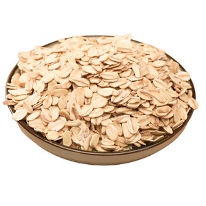 Oatmeal Porridge Rolled Oats Instant Oatmeal Cereal 300g