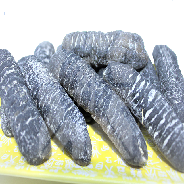 Cheap Price Dried Sea Cucumber