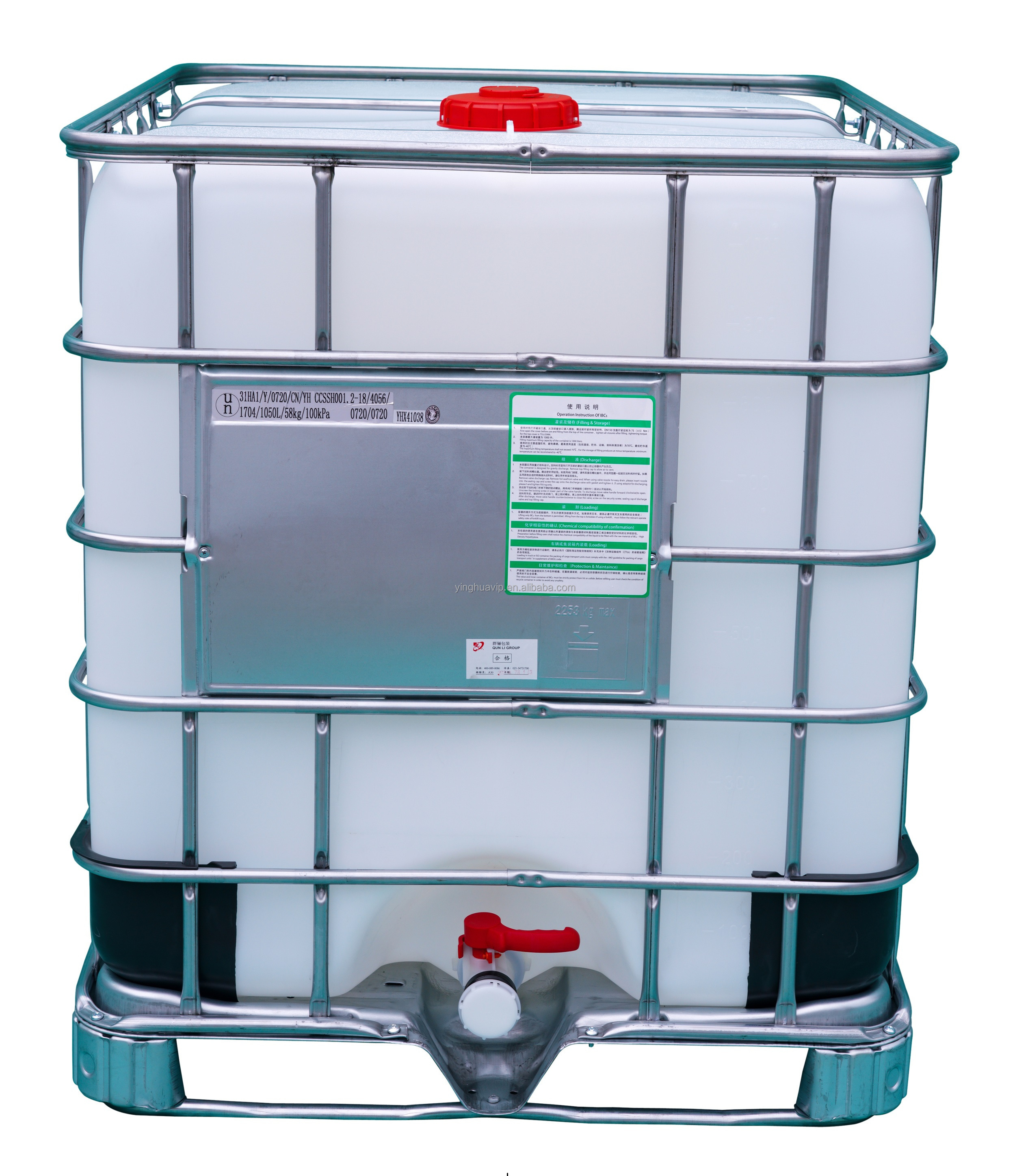 IBS Bulk Containers Transport IBS Drums Water Tank Galvanized Steel And Plastic Tank