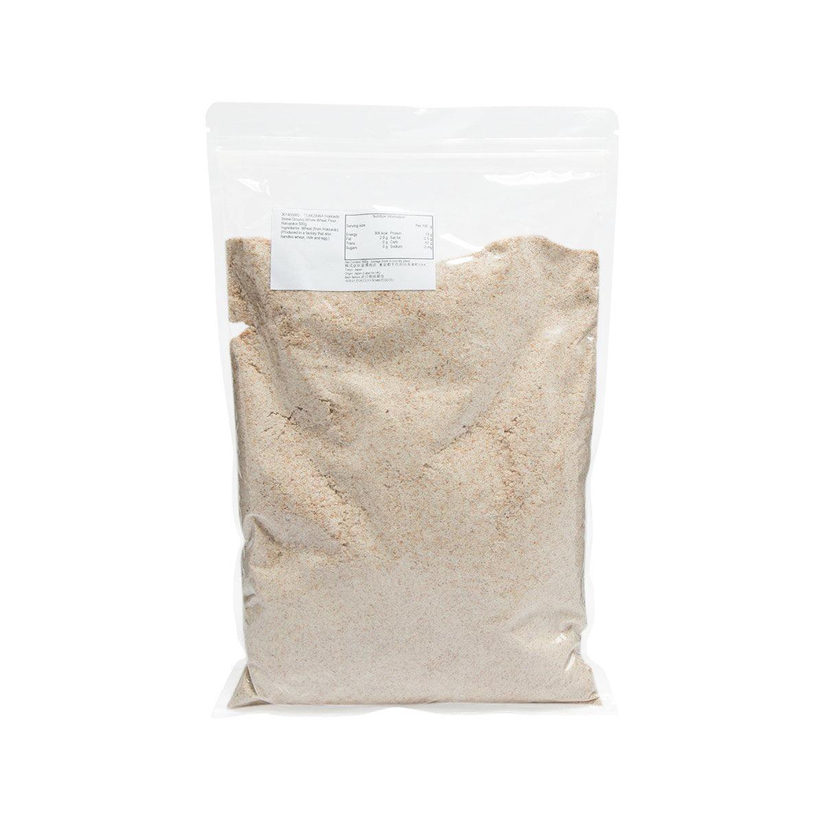 Premium Quality Turkey Wholesale Wheat Flour Best Price Flour from Turkey Flour Wheat Cheap Price