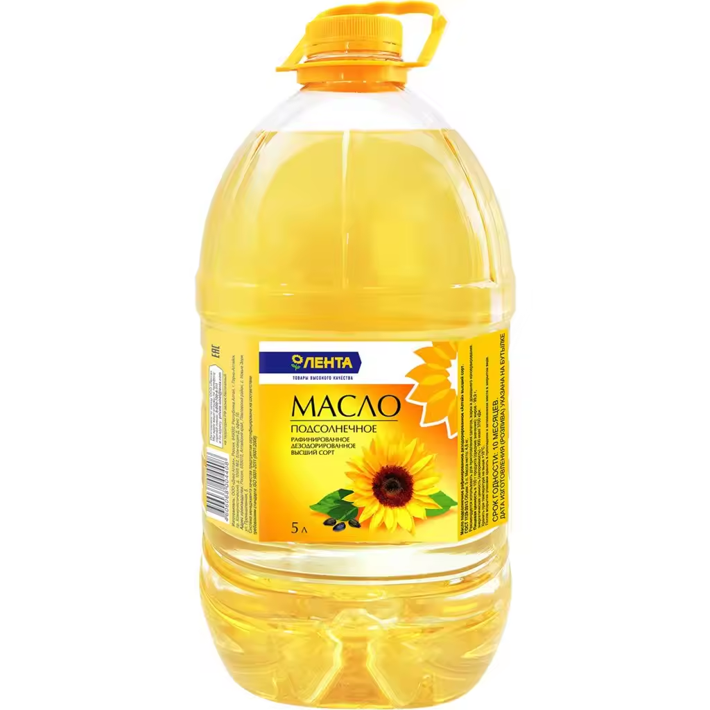 Vegetable Corn Oil for sale