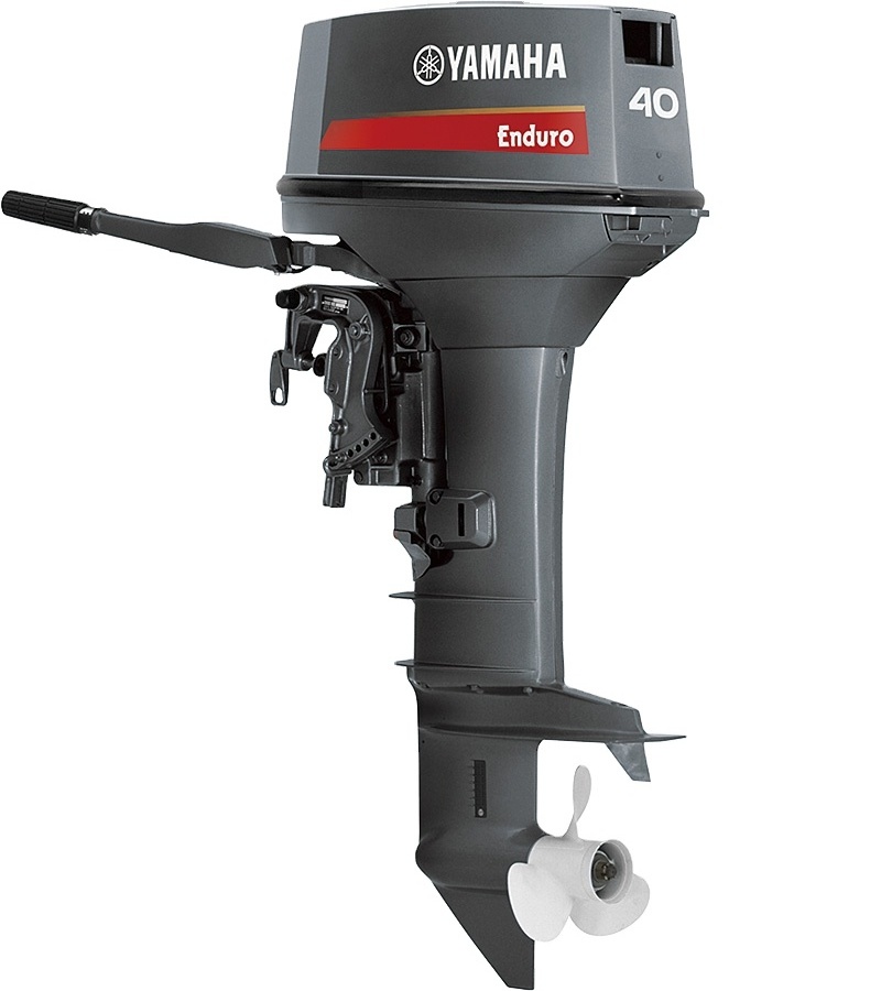 cheap 2 stroke yamahas outboard