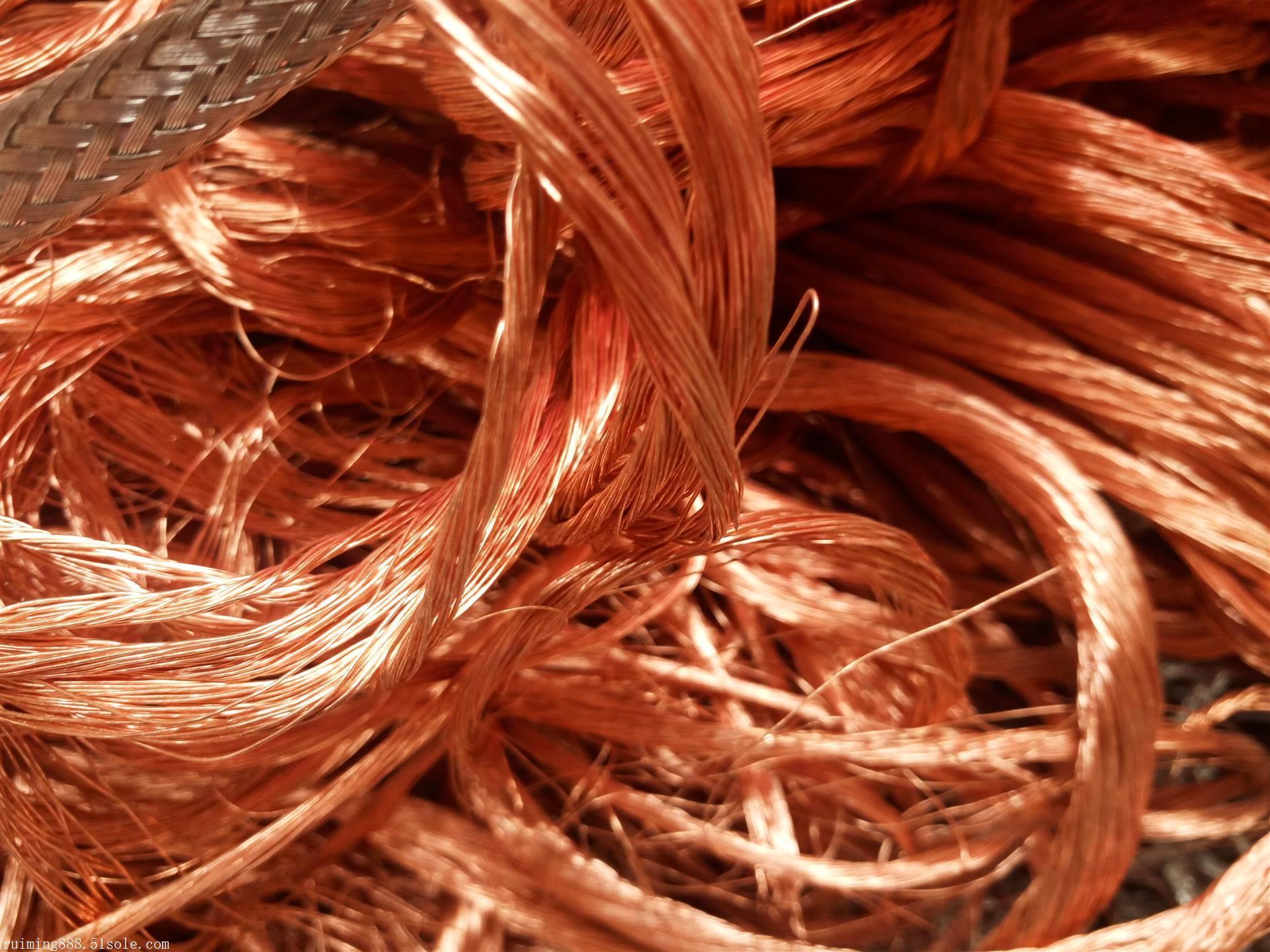 Wholesale Price Copper Millberry/ Wire Scrap 99.95% to 99.99% Purity Copper Wire Scrap Mill Berry Copper 99.9% for sale