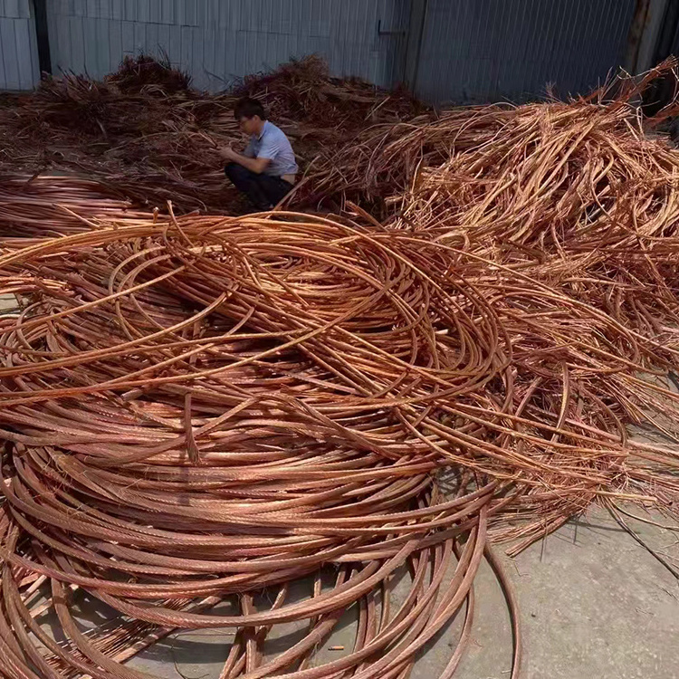 Factory Free Sample Scrap Copper Wire Metal Scrap/Scrap Copper Wire 99.99% Discount Price Per Ton