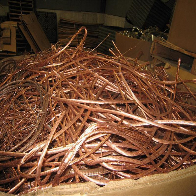 Original High Quality Copper Millberry/ Wire Scrap 99.95% to 99.99% purity /copper scrap