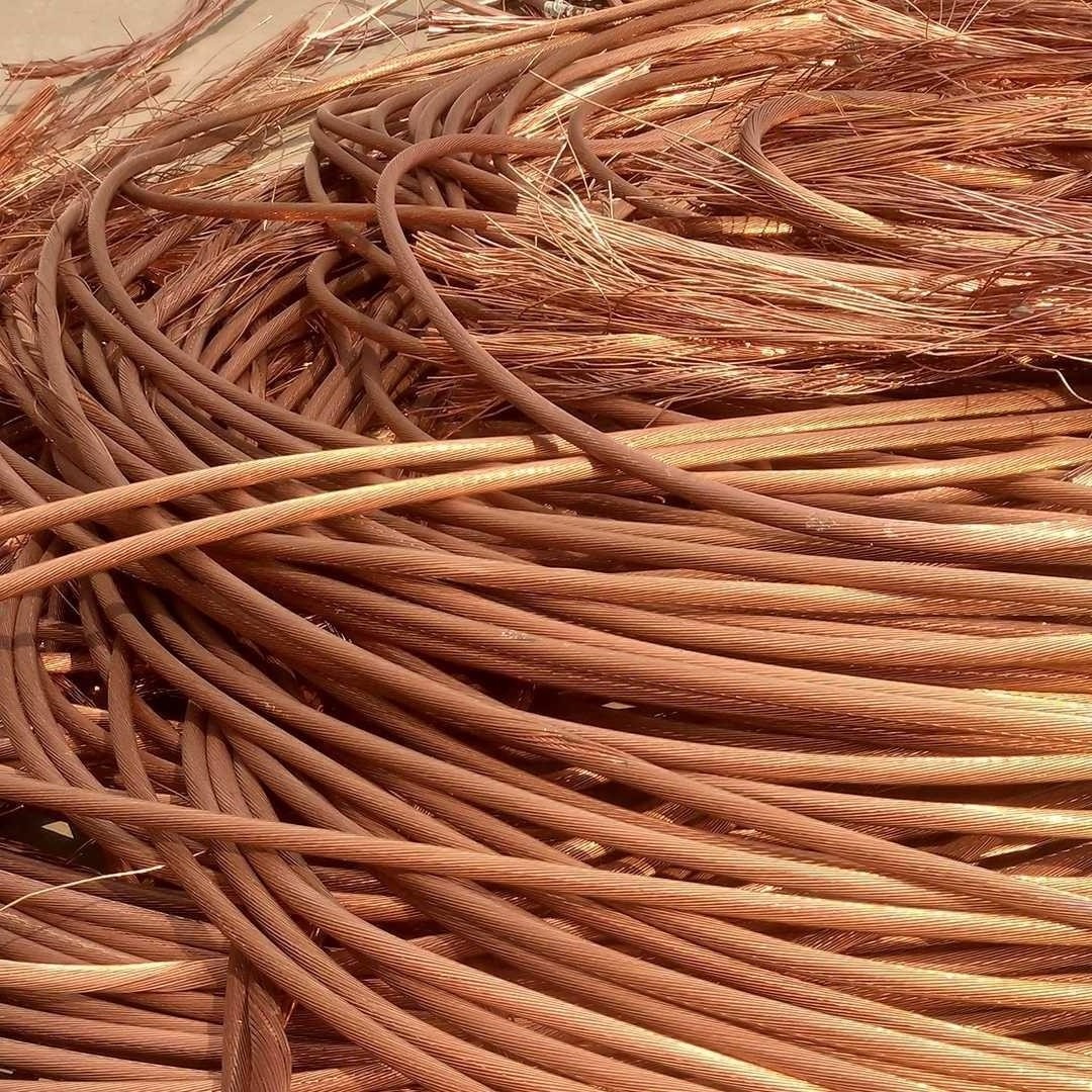 best price red copper wire scrap