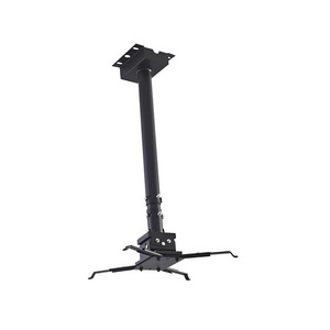 Adjustable Multi-functional Tripod Stand Projector Bracket Laptop Stand Piano Score Holder Home and Office Use