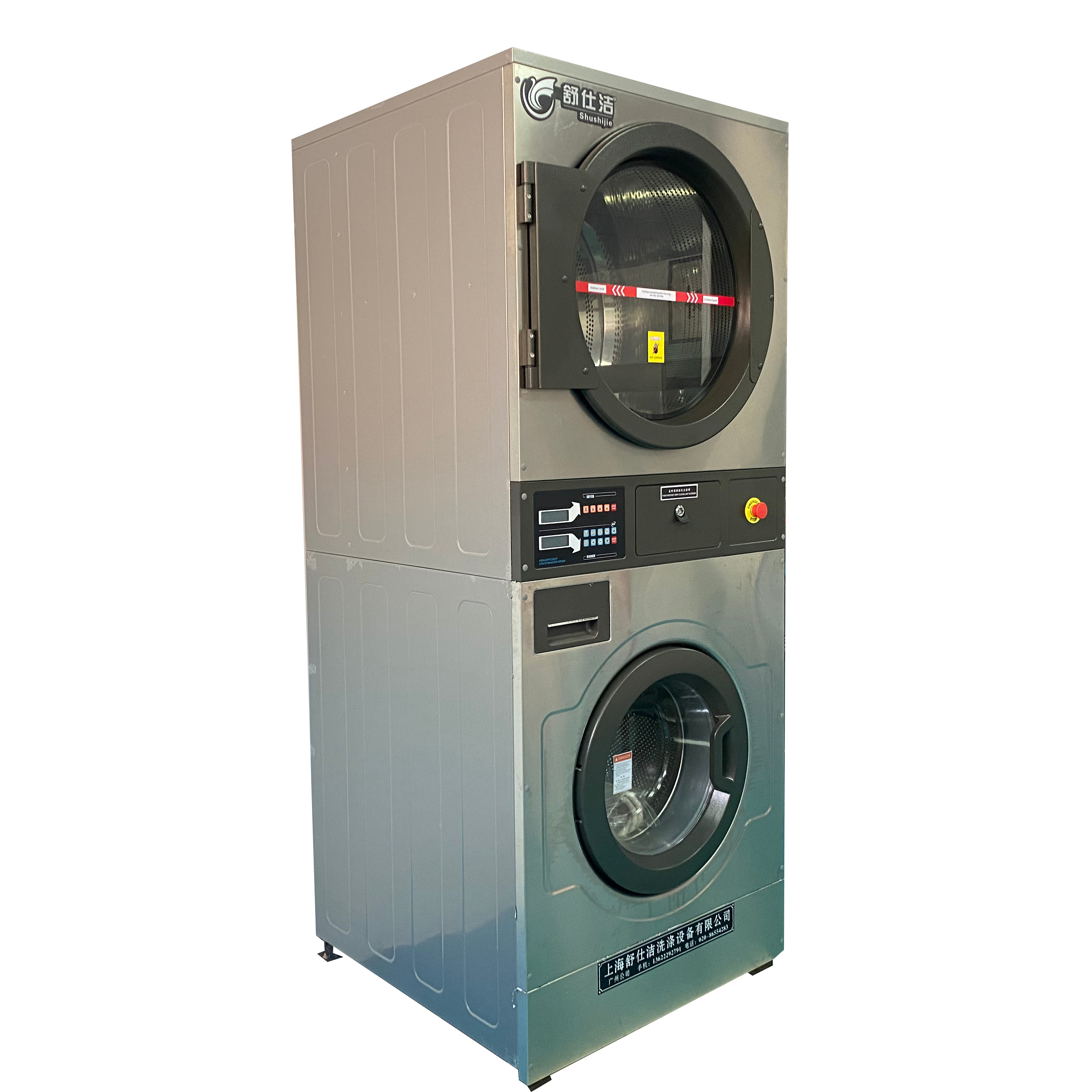 Premium Quality 10kg laundry double stacked washer and dryer