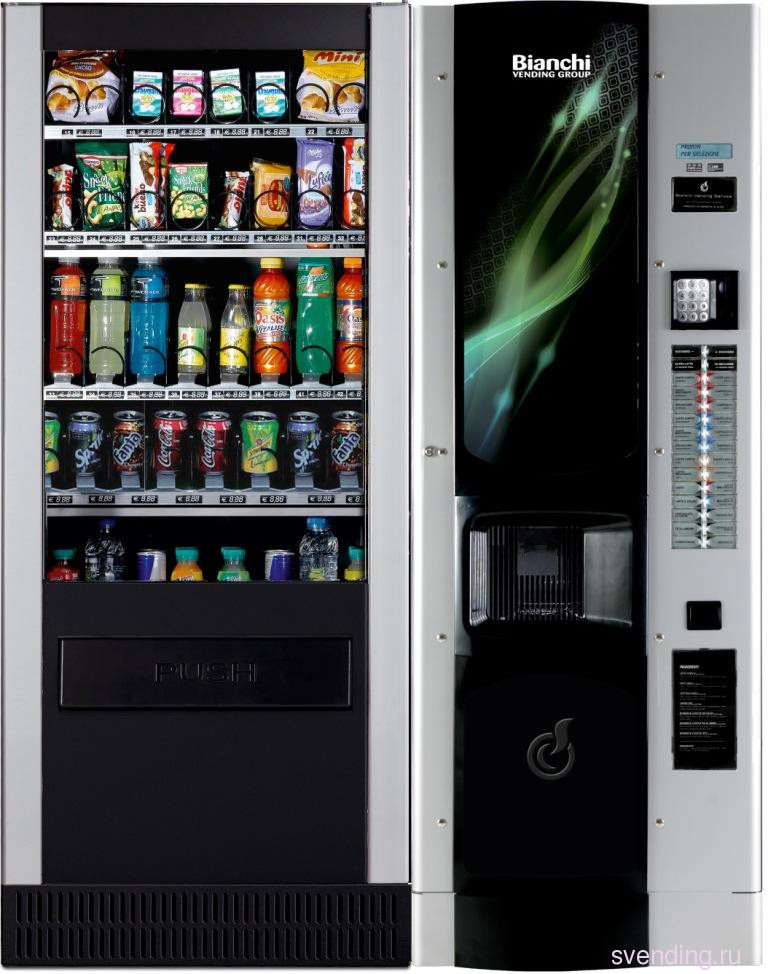 Enhance Your Venue with Our Sleek and Modern Vending Machines!