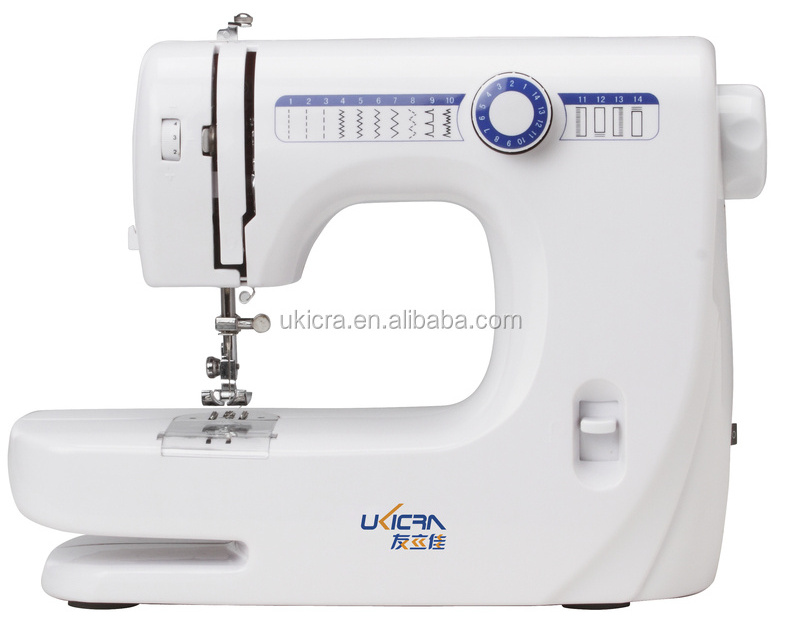 multifunction electric butterfly sewing machine