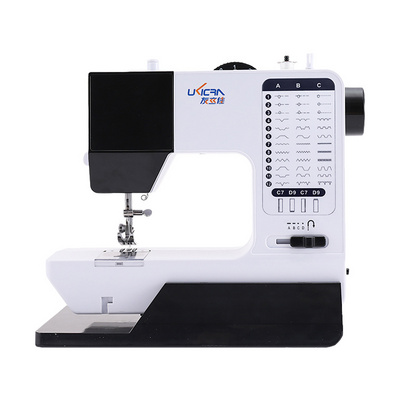 Best selling products Industrial embroidery mattress lockstitch wig overlock sewing machine