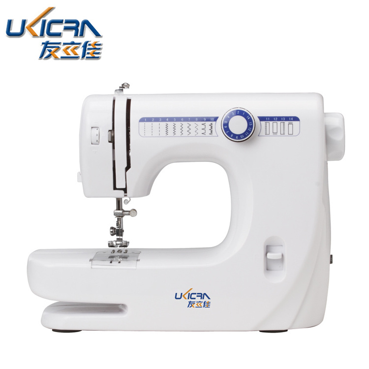 multifunction electric butterfly sewing machine