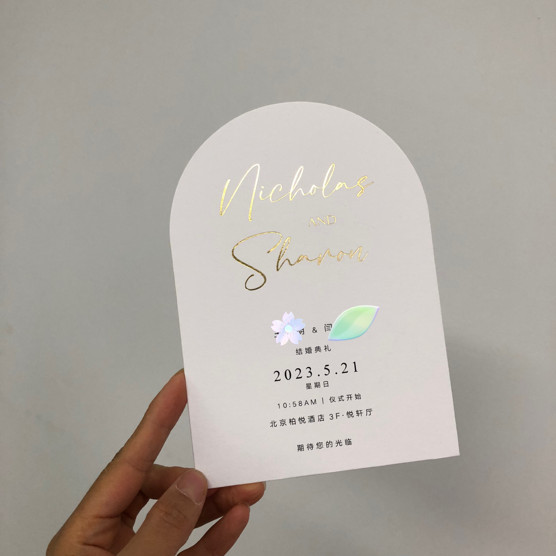 custom print Cute Design gold paper wedding invitation cards embossed logo debossed cards tag business cards Wedding invitations